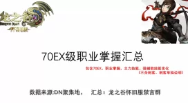 1779162424166.webp