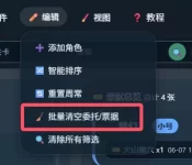 1780282989768.webp