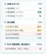 1787812986296.webp