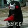 林州安妙依