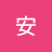 Tohzaka